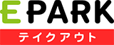 EPARKテイクアウト