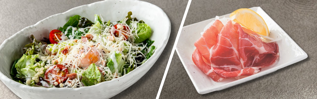 サラダ・おつまみ